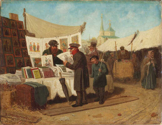 Соломаткин Леонид Иванович. Продавец икон